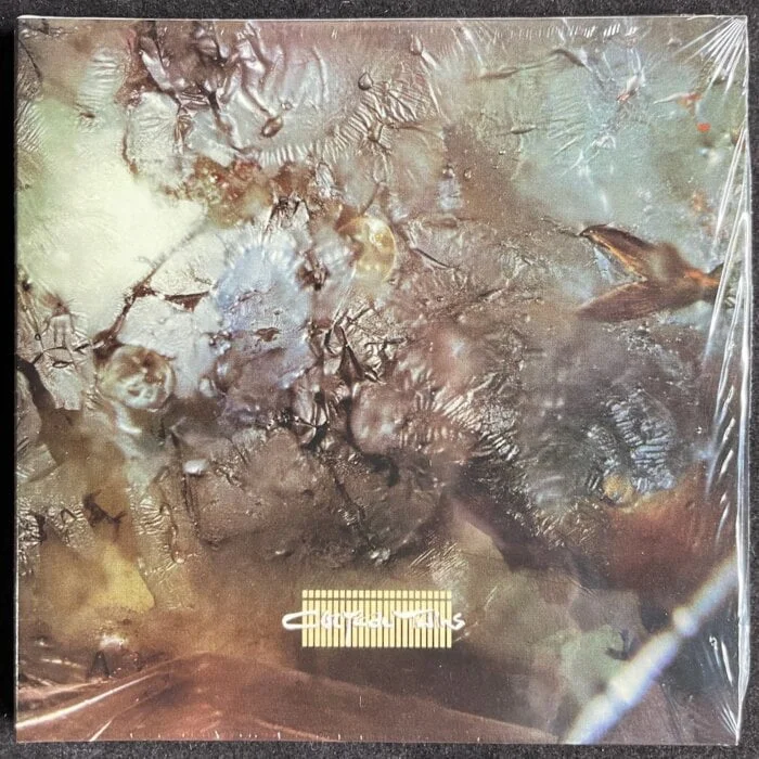 Cocteau Twins - Head Over Heels - Compact Disc, CD, Remastered, 4AD
