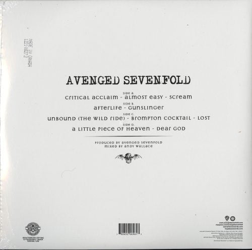 Avenged Sevenfold, Avenged Sevenfold, Translucent Orange Double Vinyl, LP, Hopeless Records, 2023